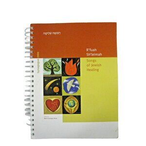 R'fuah Sh'leimah Songs of Jewish Healing (2002, Paperback) Spiral Arian